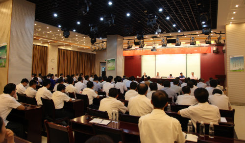 建設(shè)集團(tuán)召開(kāi)干部大會(huì)：陜煤集團(tuán)黨委副書記、董事尤西蒂宣布公司新一屆領(lǐng)導(dǎo)班子任命