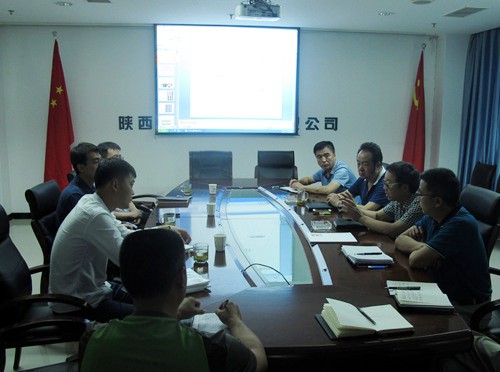 大秦置業(yè)公司積極開(kāi)展建設(shè)工程項(xiàng)目新技術(shù)應(yīng)用座談交流活動(dòng)