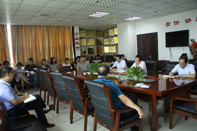 天工公司認真組織傳達學習習近平總書記“7·26”重要講話精神