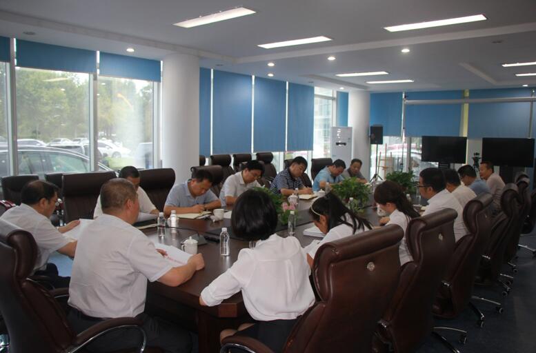 陜南公司、實(shí)業(yè)集團(tuán)啟動(dòng)移交工作