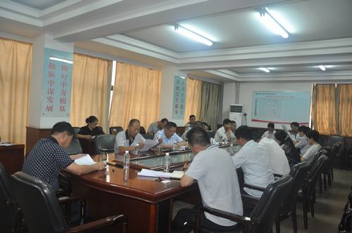 韓城分公司掀起“搶進(jìn)度、抓質(zhì)量、保安全、增效益”勞動(dòng)競(jìng)賽高潮