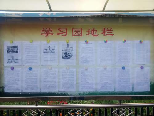 承壓奮進(jìn) 逆勢(shì)進(jìn)取 努力開(kāi)創(chuàng)建設(shè)集團(tuán)改革發(fā)展新局面