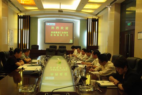 陜煤集團(tuán)工會(huì)副主席、信訪穩(wěn)定辦公室主任吳樹林一行蒞臨建設(shè)集團(tuán)檢查指導(dǎo)工作