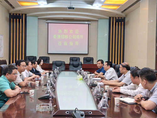 陜西秦源招標有限責任公司李俊恒執(zhí)行董事一行來建設集團交流座談