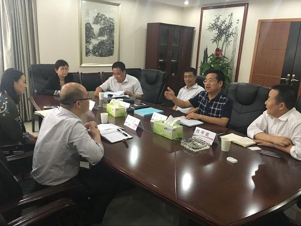 國家開發(fā)銀行陜西省分行唐曉蓉處長一行來建設集團調研座談