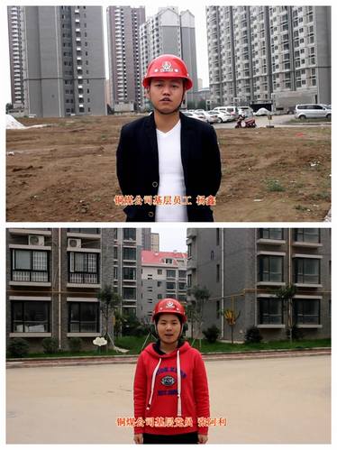 觀看十九大，感受十九大，銅煤公司員工暢談心中感想