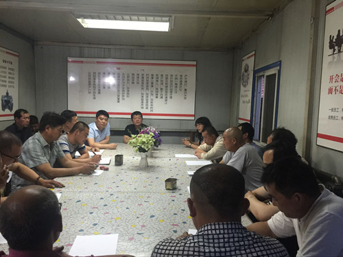 強(qiáng)化財務(wù)基礎(chǔ)管理 提高財務(wù)信息質(zhì)量