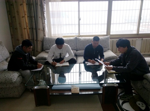 大秦置業(yè)公司一線：齊學大會講話 共繪發(fā)展宏圖