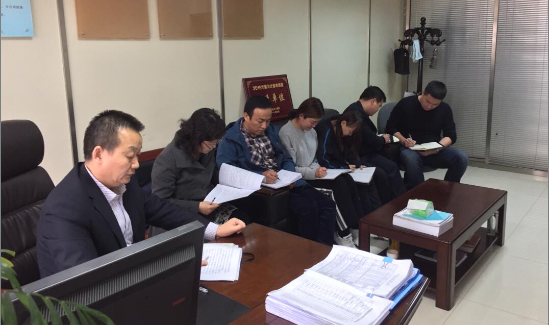 建設(shè)集團財務(wù)部全體人員學習寧興剛董事長在10月22日干部大會上的講話