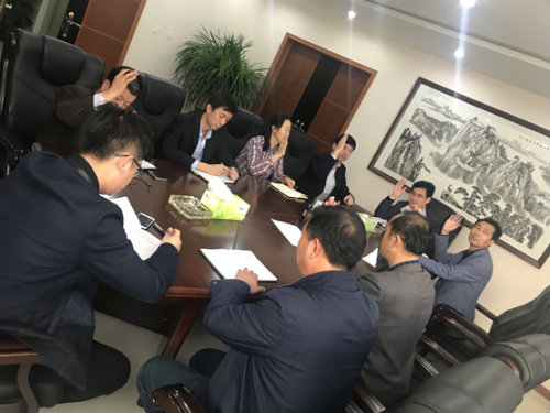 機(jī)關(guān)第二黨支部召開(kāi)黨員大會(huì)