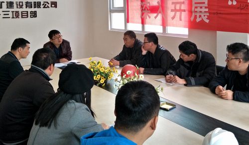 謀篇布局，科學(xué)規(guī)劃，提前做好2017年工作總結(jié)和2018年工作規(guī)劃