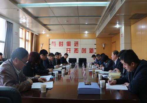 建設(shè)集團(tuán)董事長(zhǎng)寧興剛就集團(tuán)首個(gè)ppp項(xiàng)目存在問題和銅川市政府相關(guān)領(lǐng)導(dǎo)洽談