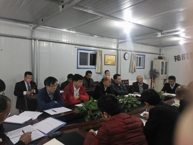 曹家灘礦項(xiàng)目推進(jìn)會(huì)為掘進(jìn)公司“排憂解難”