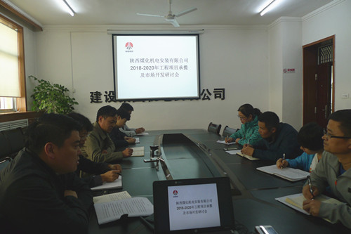 “雙特百億”之約，尋求三年嬗變