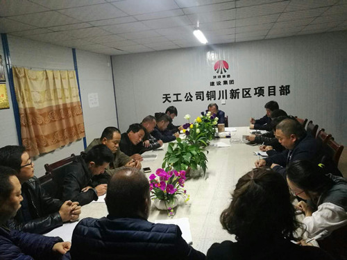 天工公司追趕超越中的五個(gè)新變化