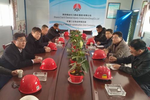 建設(shè)集團(tuán)副總經(jīng)理王明智一行檢查礦建二公司冶坪項目