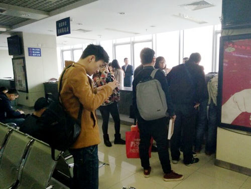 大秦置業(yè)公司：藍(lán)山水岸項(xiàng)目施工招標(biāo)資格預(yù)審順利進(jìn)行