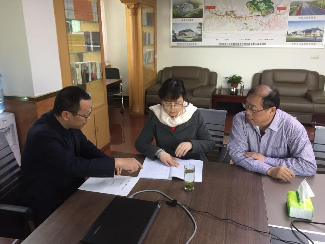 建設(shè)集團(tuán)財務(wù)部赴川耀公司交流指導(dǎo)工作