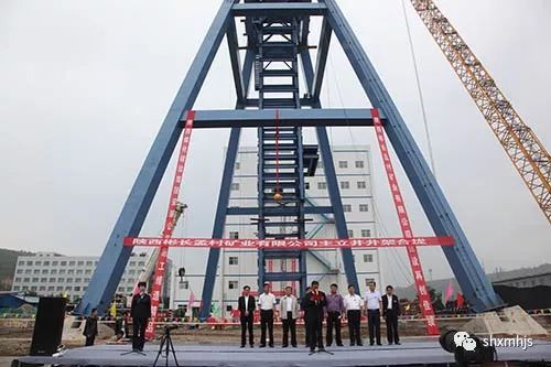 機(jī)電安裝公司黨政“議發(fā)展”