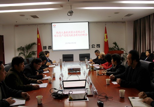 把脈問(wèn)診理思路 強(qiáng)化管理防風(fēng)險(xiǎn)