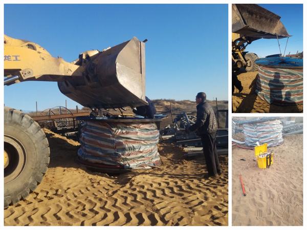 掘進(jìn)公司曹家灘項(xiàng)目部認(rèn)真做好電器火災(zāi)綜合治理工作