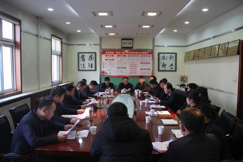 銅煤公司：“增斗志、提干勁、自加壓力”為2018年鼓勁助威