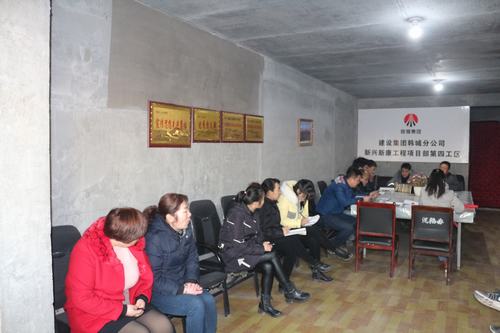 “施工日志”“學習筆記”你記錄的怎么樣？