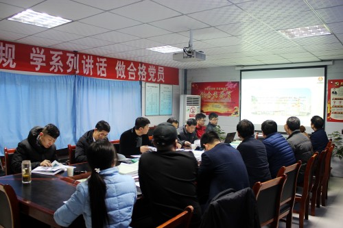 澄合分公司中科遙感1#樓工程順利通過省級文明工地驗(yàn)收