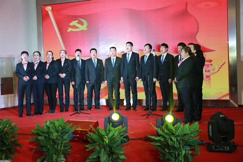 “放歌新時代，開啟新征程，譜寫‘雙特百億’新篇章”