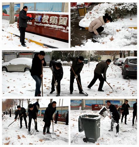 銅煤公司：同心協(xié)力  化開方便、安全之路