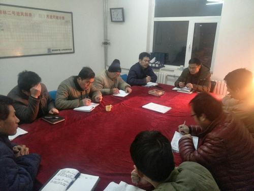 礦建二公司紅柳林項目部多舉措確保節(jié)前安全