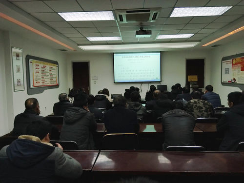 洗選煤運(yùn)營(yíng)公司基層各單位學(xué)習(xí)陜煤集團(tuán)2018年工作會(huì)精神氛圍濃