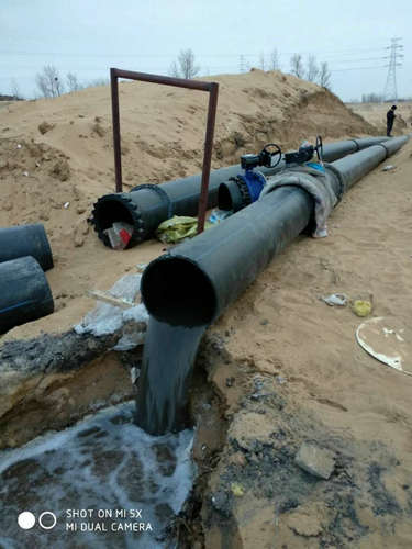 洗選煤運營公司安裝第一項目部順利完成外排水管路工程