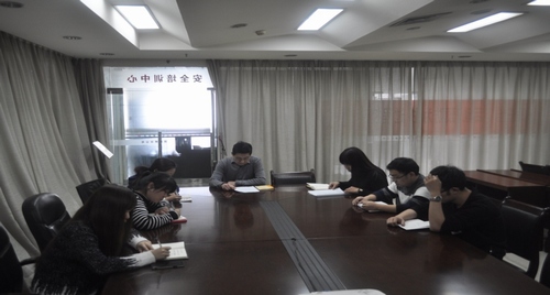 路橋分公司貫徹落實《物資管理辦法》