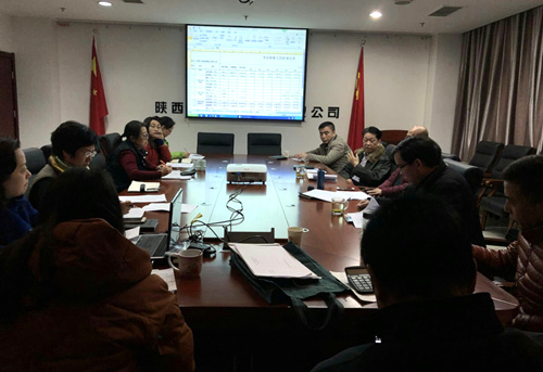 大秦置業(yè)公司：資金“A計(jì)劃”攪動(dòng)開(kāi)發(fā)經(jīng)營(yíng)活力