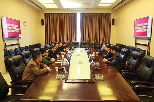 塔吉克斯坦華人華僑聯(lián)合會商登美主席一行來建設(shè)集團交流座談