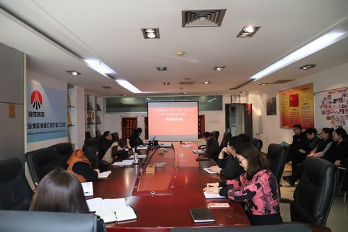 礦建二公司各黨支部認(rèn)真組織開展民主評議支部及黨員工作