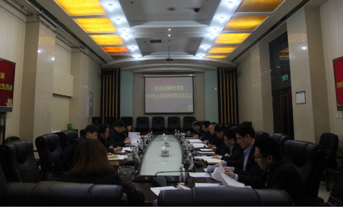 嚴(yán)廣勞參加建設(shè)集團聯(lián)合黨委2017年領(lǐng)導(dǎo)班子民主生活會