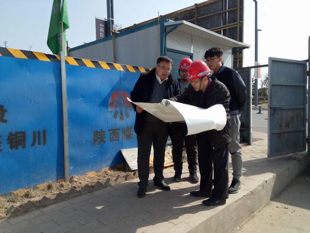 銅川公路局領(lǐng)導蒞臨川耀項目養(yǎng)護區(qū) 檢查指導工作