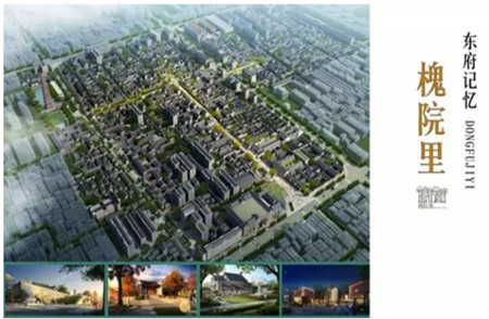 瑞犬迎新，集團承攬迎“開門紅”