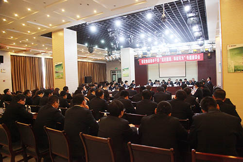 建設集團召開青年干部“追趕超越，奉獻有為”專題座談會