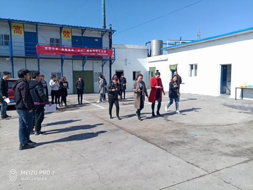 洗選煤運營公司洗煤廠項目部、紅柳林運營項目部聯(lián)合舉辦慶“三八”婦女節(jié)趣味系列活動