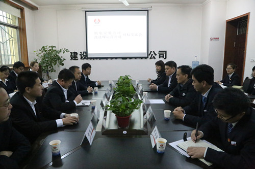 對(duì)標(biāo)學(xué)習(xí)找差距  相互提升促發(fā)展