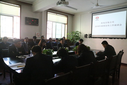 圍繞中心服務(wù)大局  創(chuàng)新形式強化宣傳