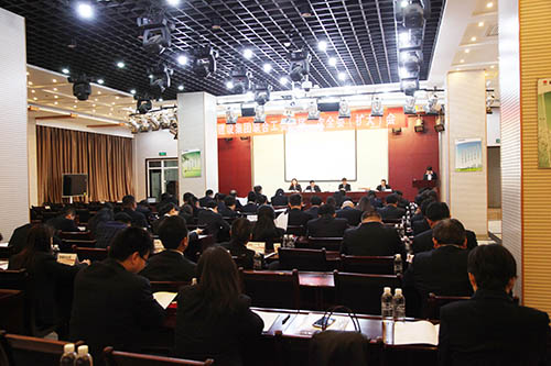 建設(shè)集團(tuán)召開(kāi)工會(huì)一屆二次全委擴(kuò)大會(huì)議