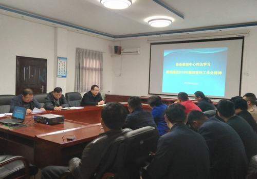 設(shè)備租賃中心加強新聞宣傳工作