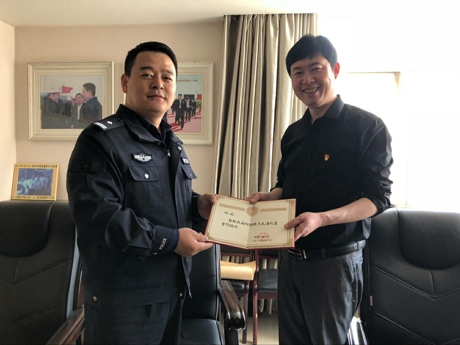 建設(shè)集團綜合部積極配合公安未央分局宣傳新戶籍政策