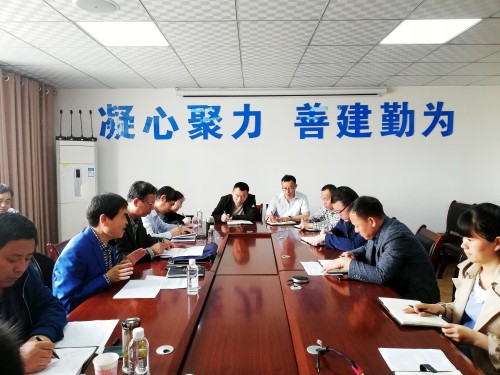 澄合分公司落實集團決策部署雷厲風行實現(xiàn)業(yè)務整合無縫對接