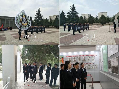 清明祭掃 緬懷英烈 傳承愛國情