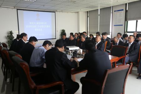 突出黨組織引領功能 匯聚改革發(fā)展正能量